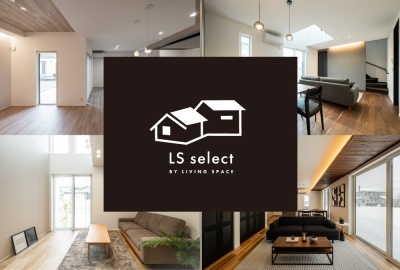 敦賀市公文名B区画