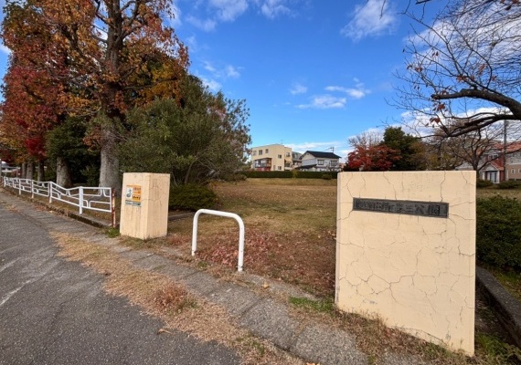 泉野出町第3児童公園