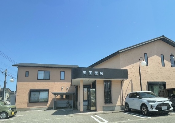安田耳鼻咽喉科医院