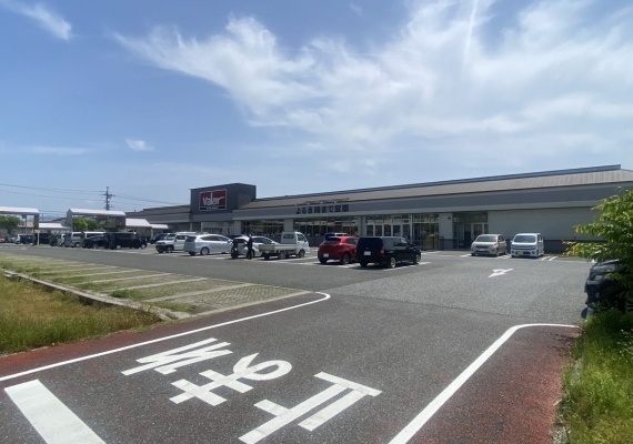 スーパーマーケットバロー南彦根店　