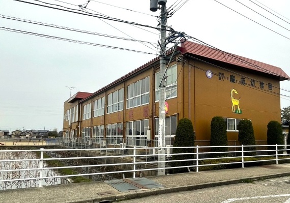 慶応幼稚園
