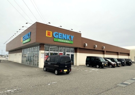 ゲンキー福久東店