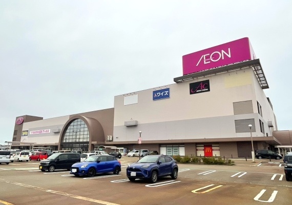 イオン金沢店