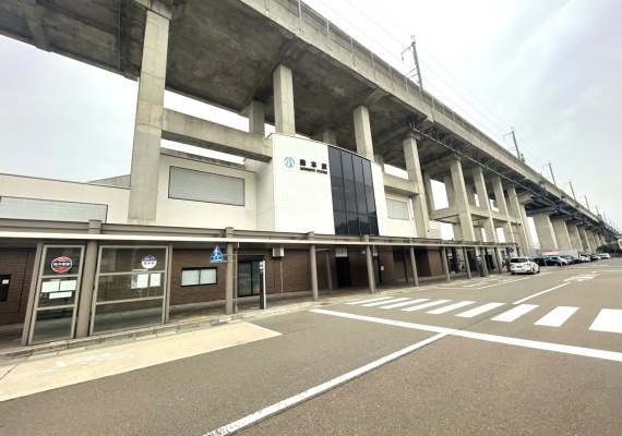 IRいしかわ鉄道「森本駅」