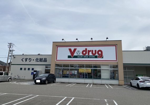 V・drug増泉店