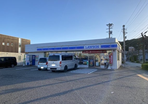 ローソン金沢大額店　