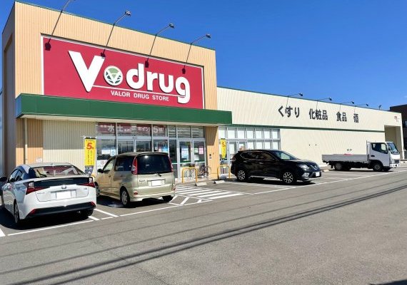 V・drug森田店