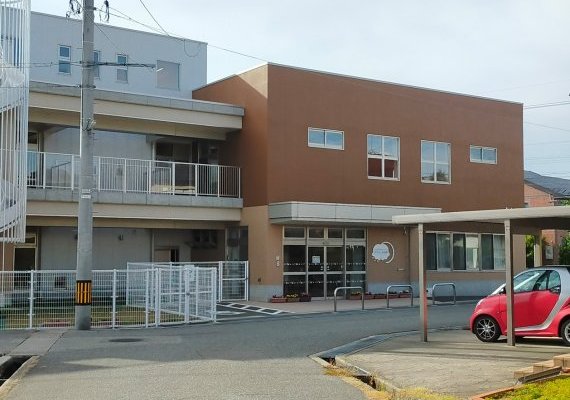 幼保連携型認定こども園すずらん保育園