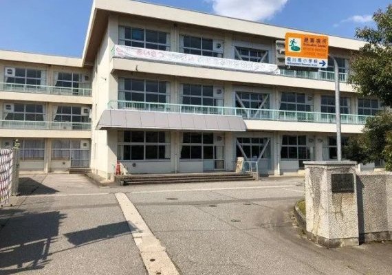 堀川南小学校