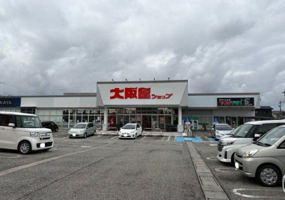 大阪屋ショップ本郷南店