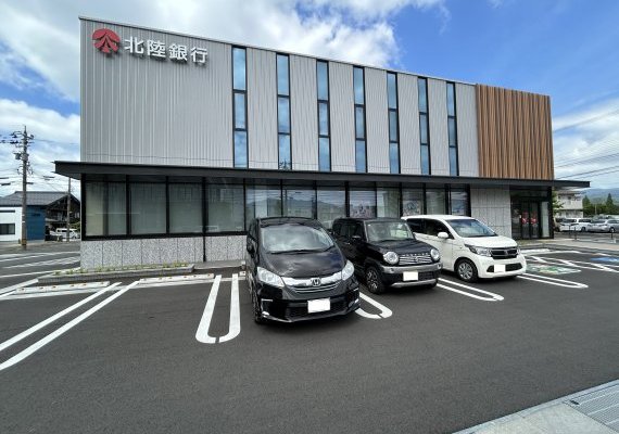 北陸銀行敦賀支店