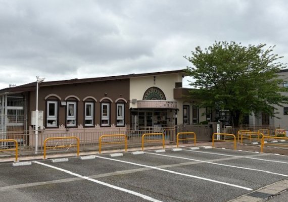 富山認定こども園