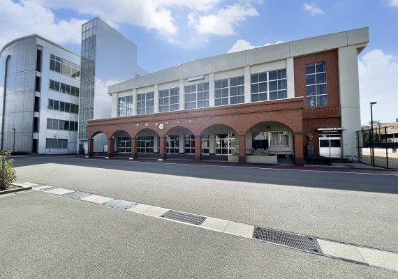 明道中学校