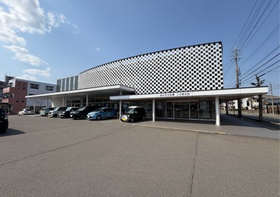 福井信用金庫二の宮支店