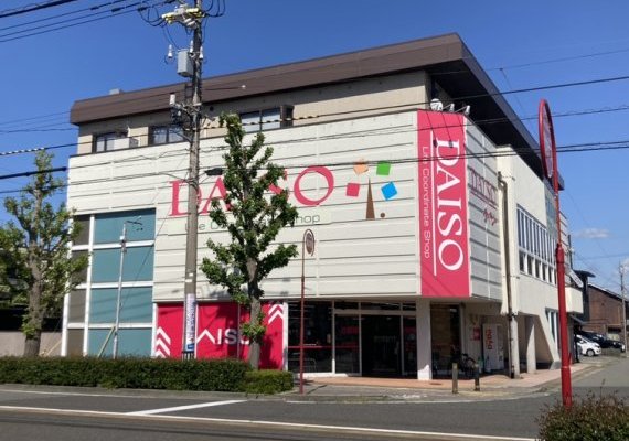Daisoヤスサキ福井松本店
