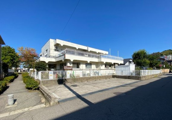 金沢市立光が丘保育所