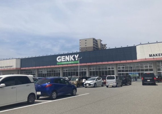 ゲンキー福井二の宮店