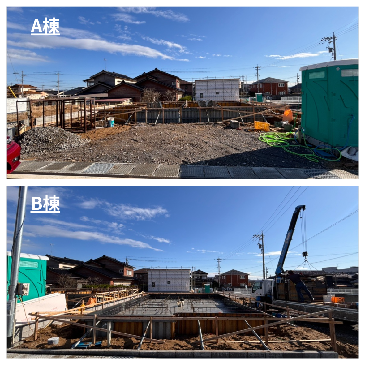 【かほく市木津A・B棟】工事進捗状況