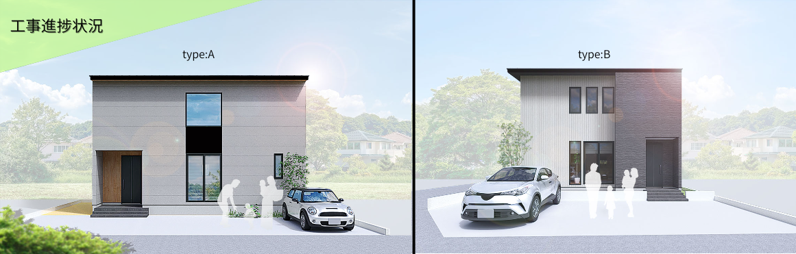 【かほく市木津AB棟】工事進捗状況