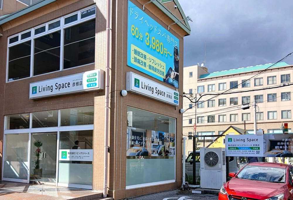 ★彦根店OPENのお知らせ★