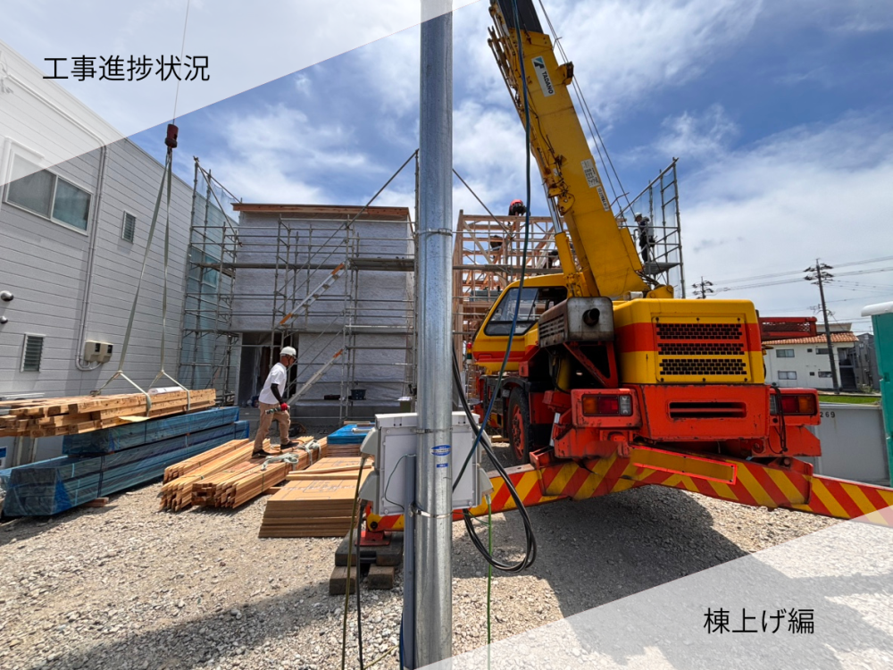 【野々市市押野7丁目A・B棟】工事進捗状況※ご成約済み物件