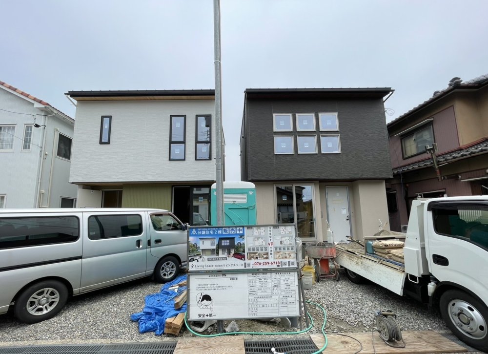 【金沢市西金沢４丁目分譲住宅AB棟】工事進捗状況