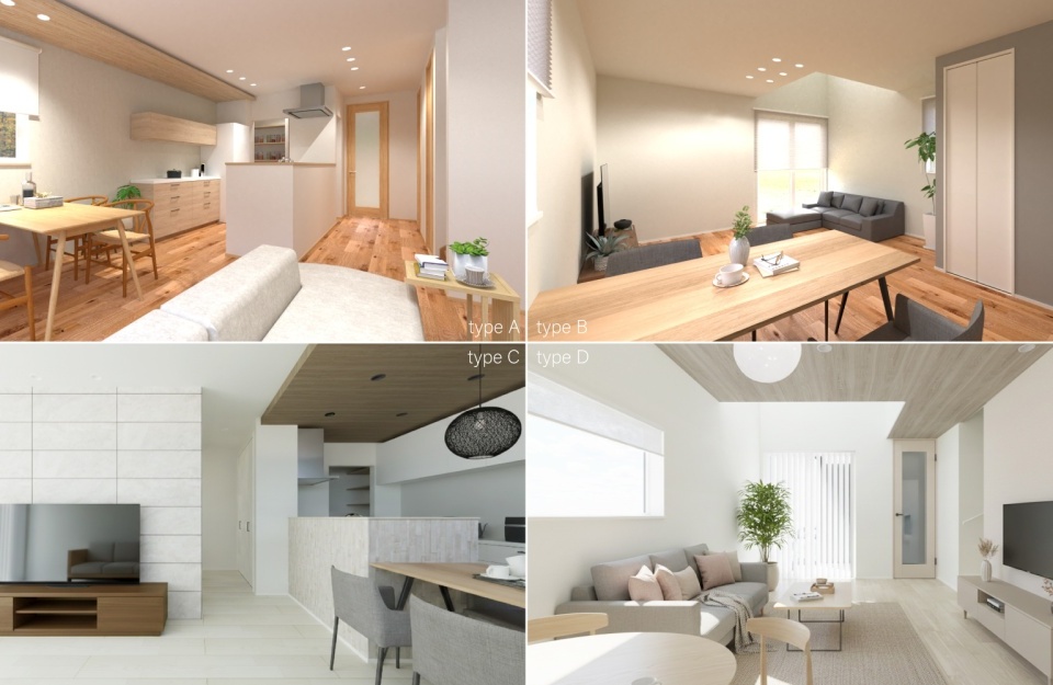 自分らしさで選ぶ、4つの暮らし