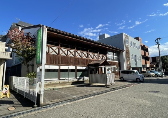 けんろく診療所