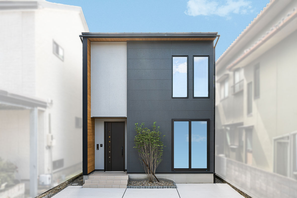 それぞれの素材感が融合した上質な外観デザイン